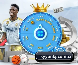 kyyunkj.com.cn APP