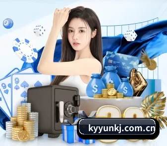 kyyunkj.com.cn APP